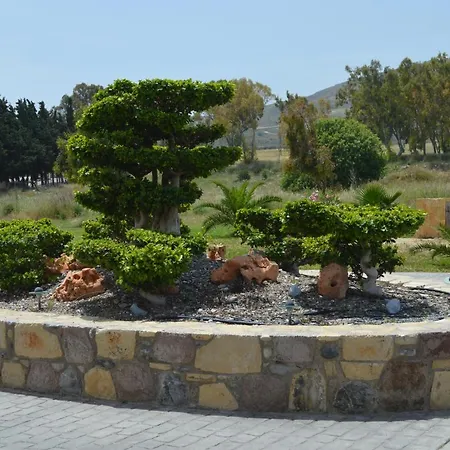 Rezort Natura Park Village &