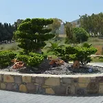 Resort Natura Park Village &