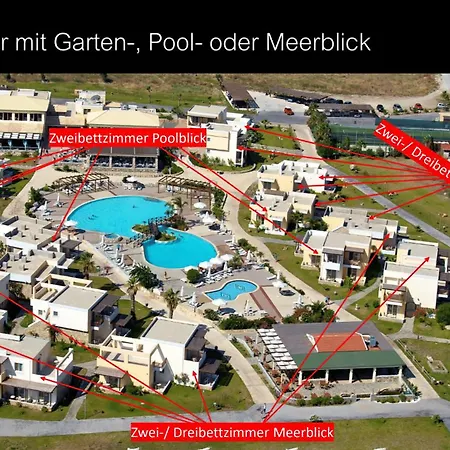 Natura Park Village & Θέρετρο Ψαλίδι